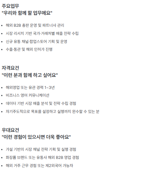 Contents image